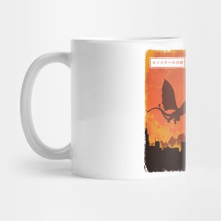 Kaiju War Mug